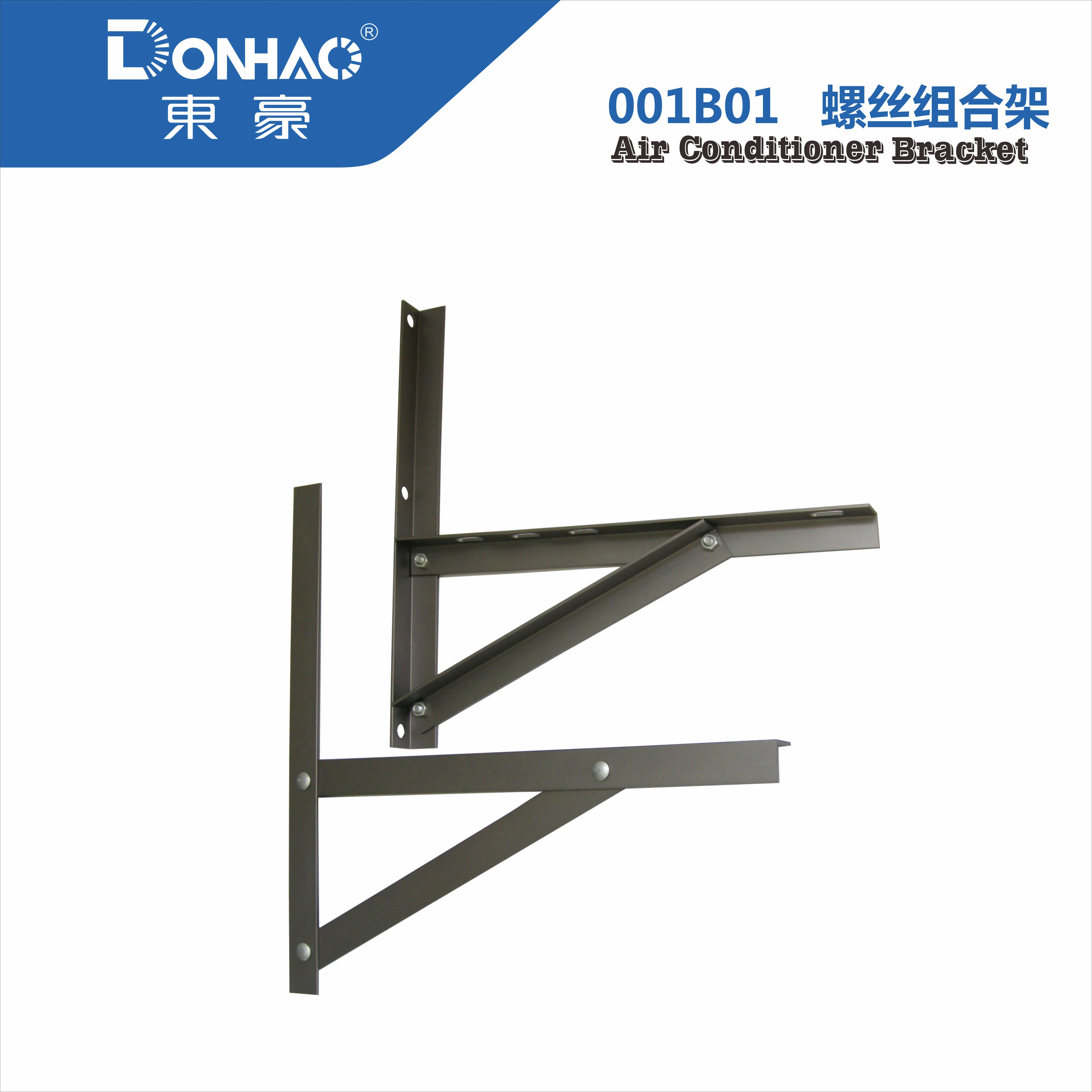 Alloy Air Conditioner Installation Bracket