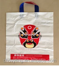 
PE PP polypropylene die cut handle plastic bag machine automatic patch soft loop handle carry shopping bag making machine price 