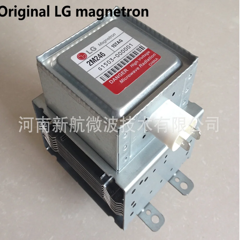Microwave magnetron price.magnetron microwave oven parts 1000w magnetron 2m246
