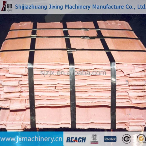 COPPER CATHODES 99.99% GRADE A