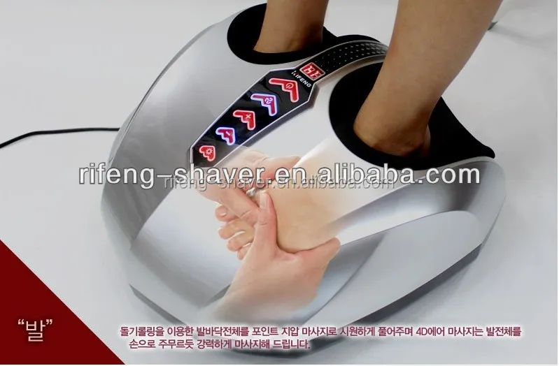 foot massager(roll foot massager,heated massager,massager)