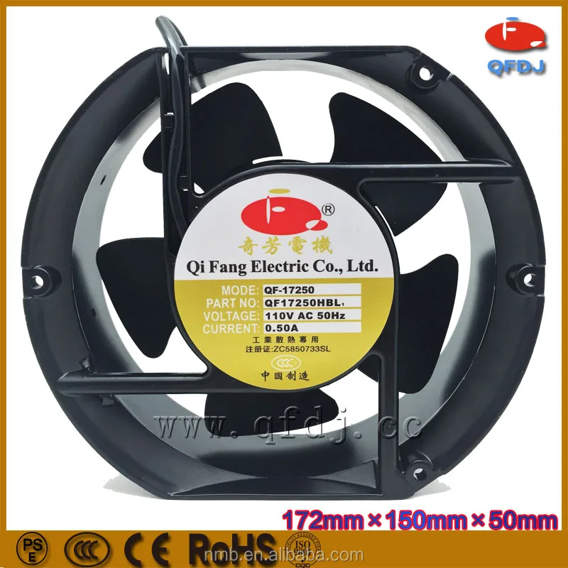 QFDJ 17250 осевой вентилятор переменного тока 172x150x50 ac220v 172*150*50 охлаждающий бесщеточный