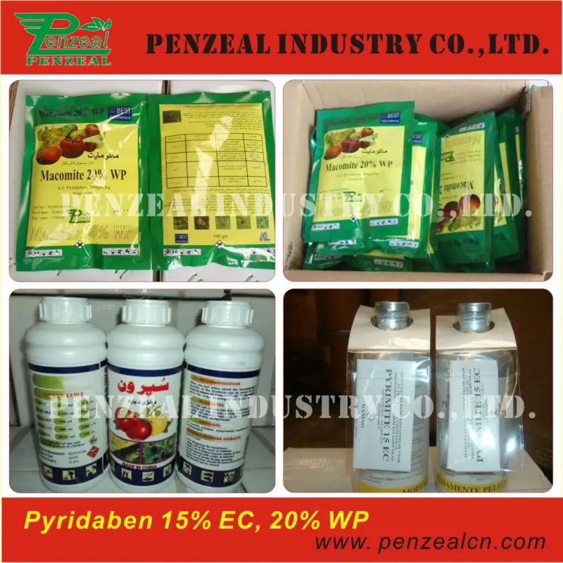 
Pyridaben 15% EC, 20% WP, 95% TC, agrochemical insecticide 96489-71-3 