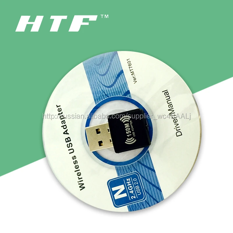 Плавно совместимый с 802.11b / g n устройствами 150 м RT7601 микросхем wifi NANO usb беспроводной сетевой адаптер