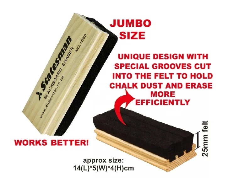 
BLACKBOARD ERASER CLEANER BOARD CLEANER 