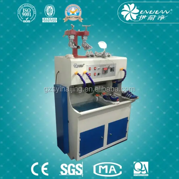 Quality commercial shoe washing machine, shoe washer