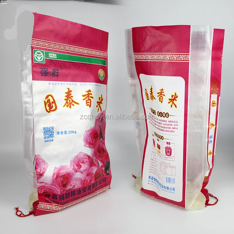 PP рафии зерна мешок размер 50*80 см