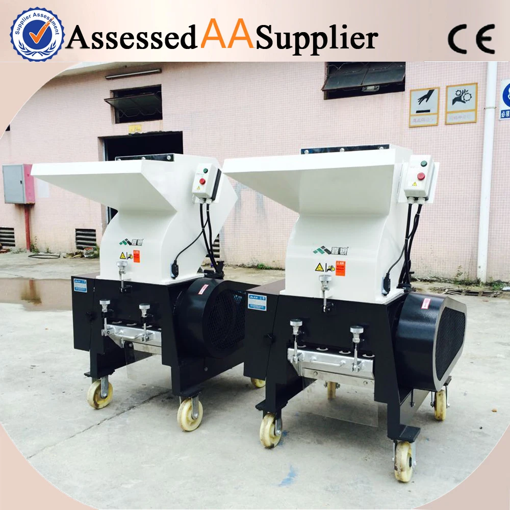 
PET bottle PP PE film waste recycling plastic crusher / PVC pipe crusher machine 