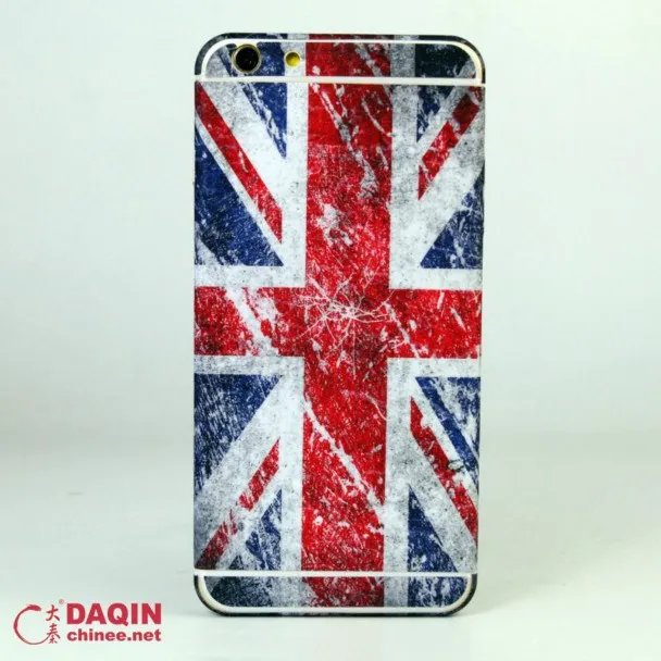 machine to make stickers for mobile phone case printing