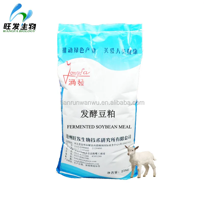 
Crude protein 50% Fermented Soybean Meal 