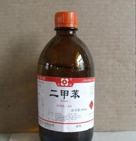 China supplier Organic solvents top quality high purity mixture XYLENE with BEST price CAS 1330-20-7