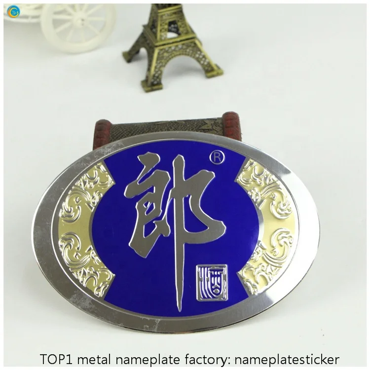 
antique metal nameplates 