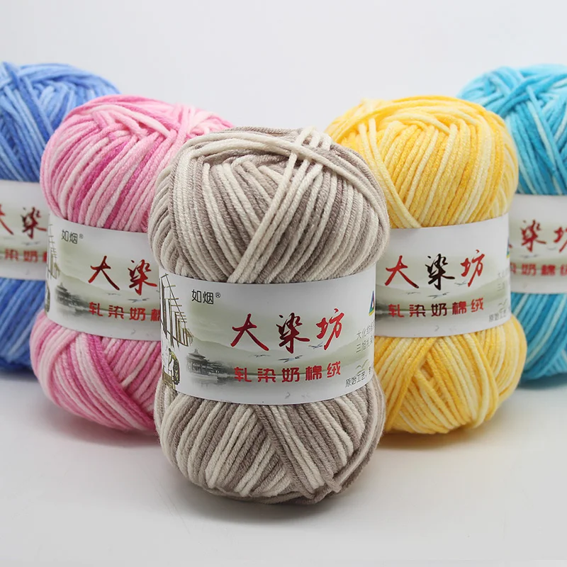 Cotton blended yarn price knitting wool milk cotton yarn