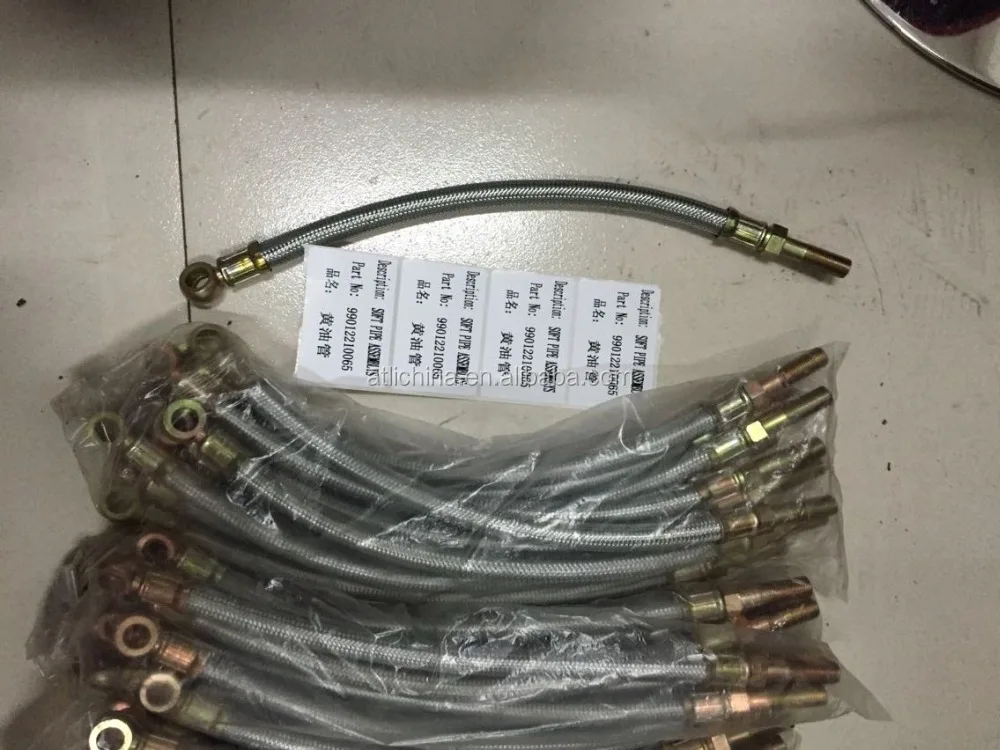 99012210065 МЯГКАЯ ТРУБА ASSEMBLYS ДЛЯ ОДНОГО HUANGHAI ГОРОДСКОЙ АВТОБУС