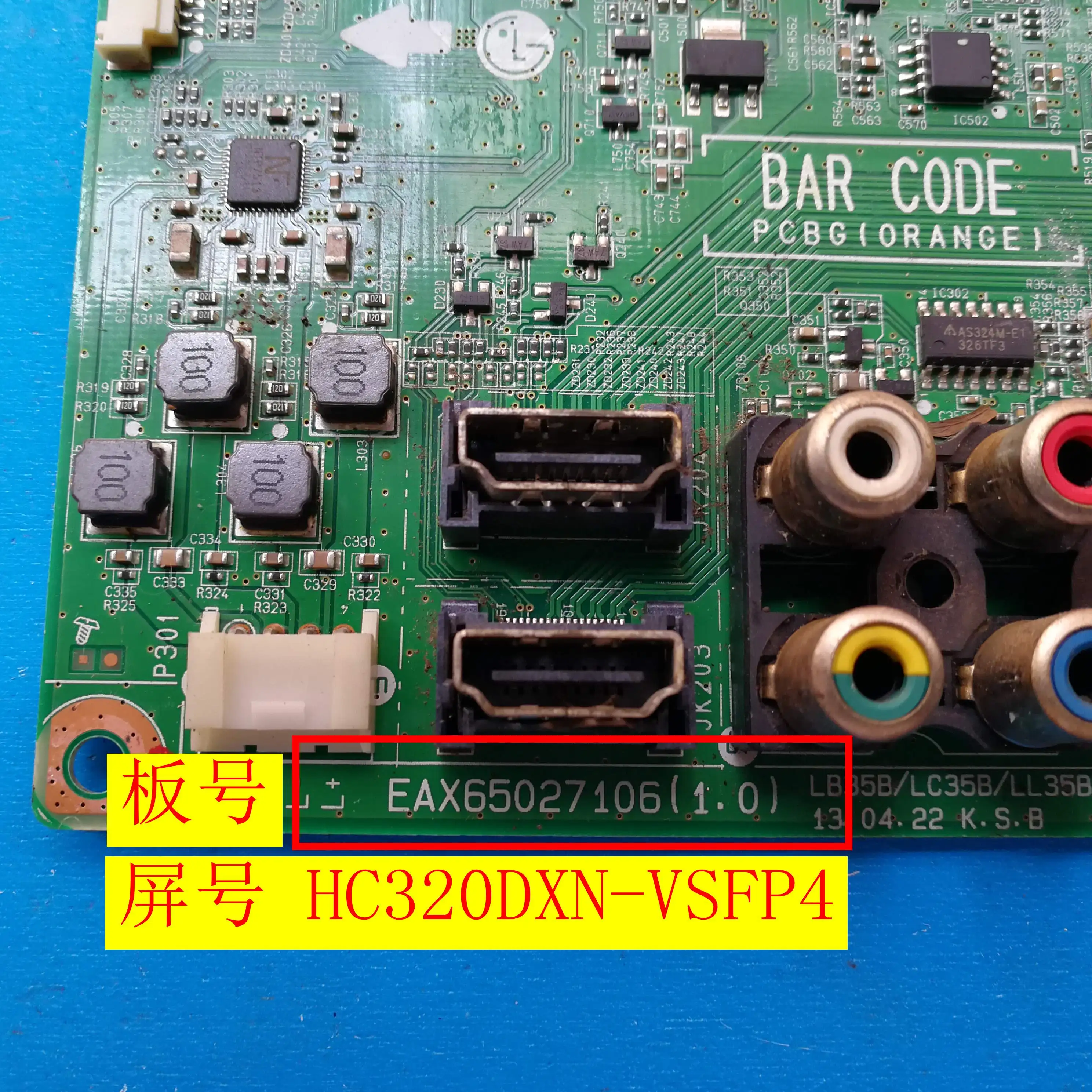 Hot sale  motherboard  EAX65027106 1.0 EAX65027102