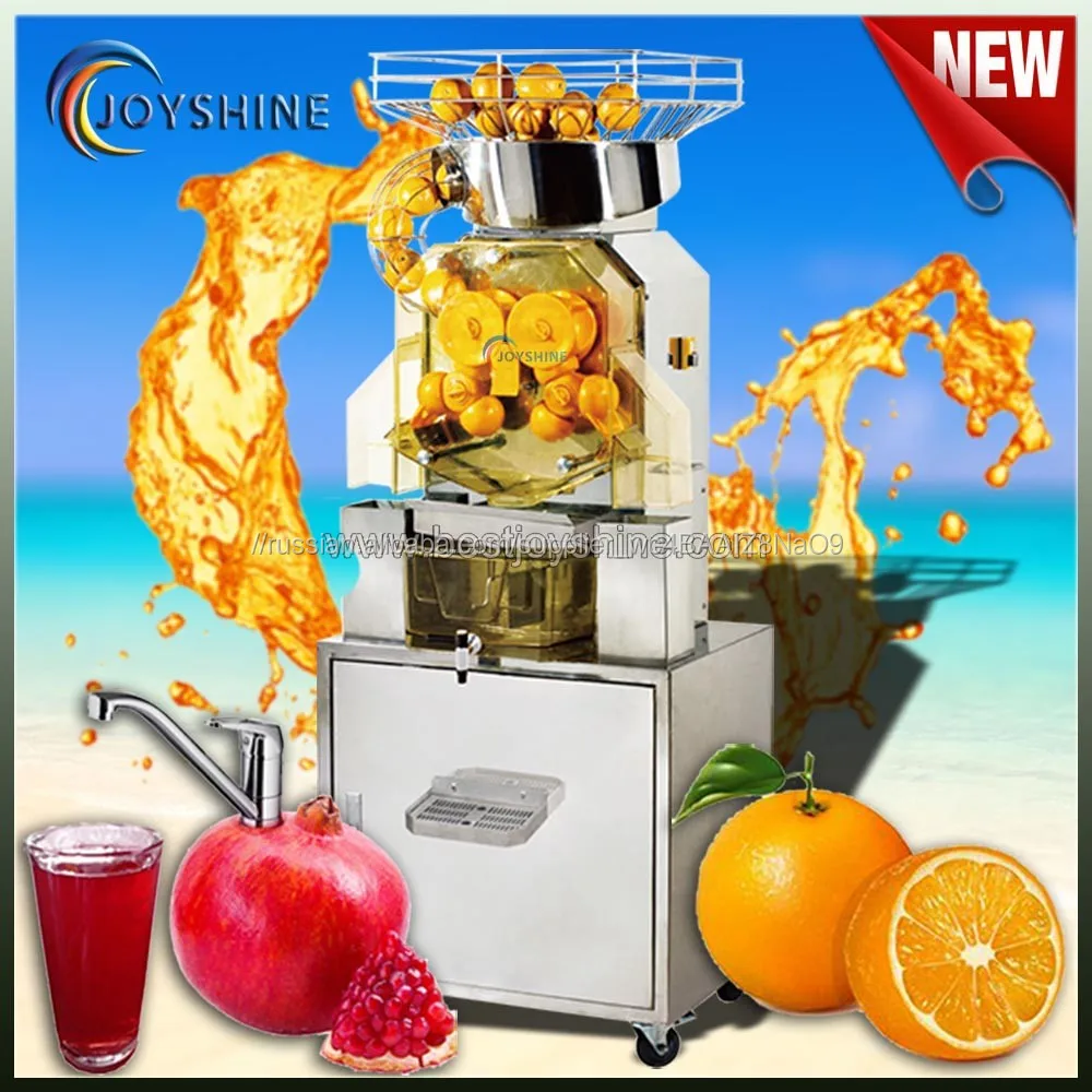 2017 Новый стиль Пищевая Фабрика использовать гранатов