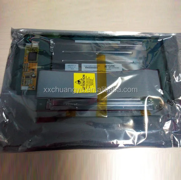 Best price natural York 031-01774-000 screen