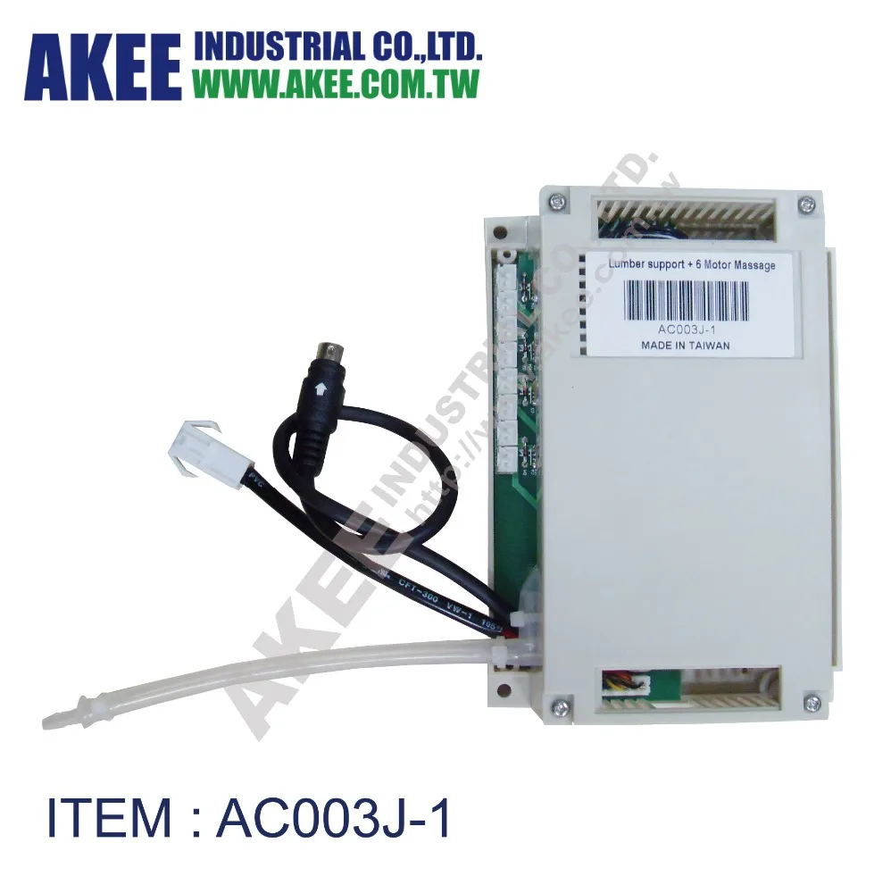 Car Luxury Seat Vibration Lumbar Support Accessories Air With Pressure Massage Car Seat Parts for Auto spare parts delears