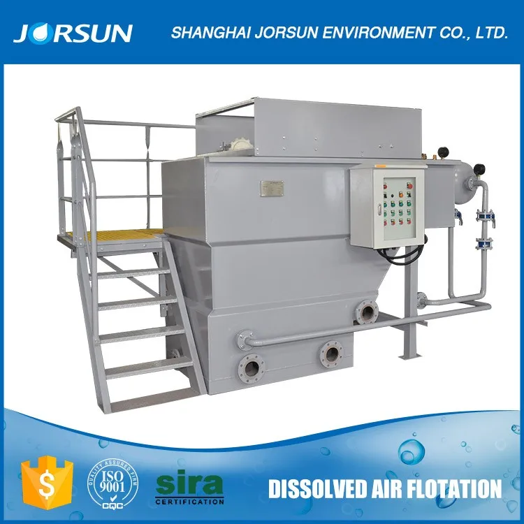 Высокая эффективность растворенного воздуха флотации для очистки сточных вод