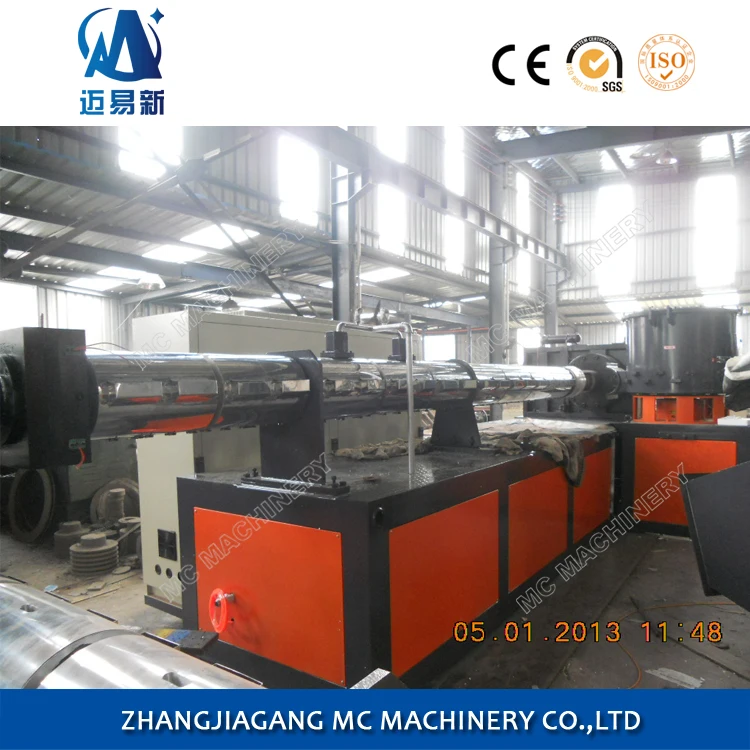PP PE Plastic Film Recycling Pelletizing Granulating Machine