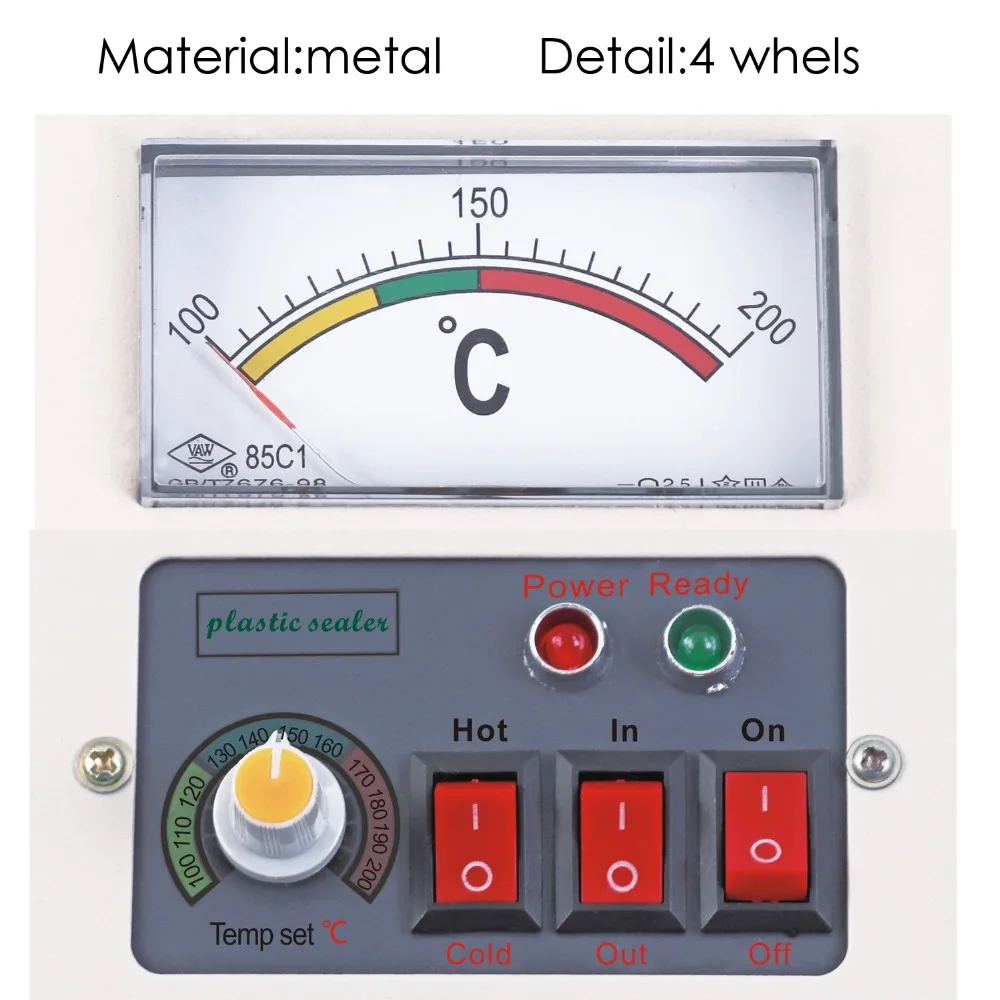 Металлическая фотоламинационная машина формата А4.