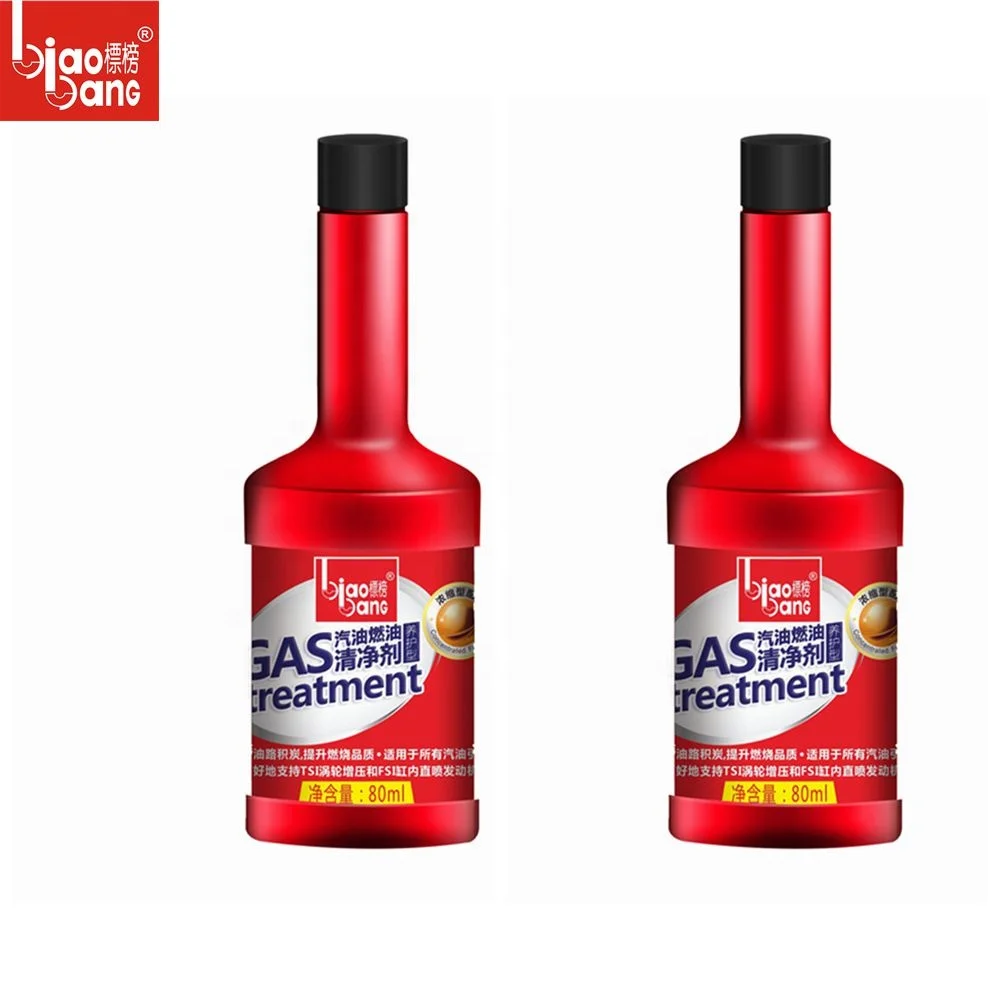 80ml Car cleaning gas treatment fuel system cleaner