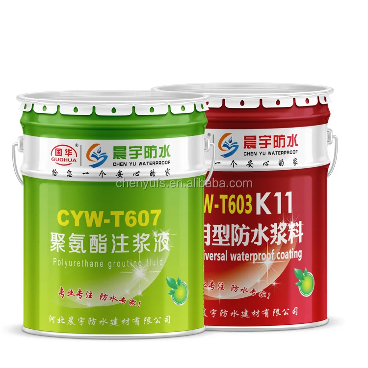 Лучшая цена водонепроницаемый защита от воды репеллент гидрофобное нано-покрытие