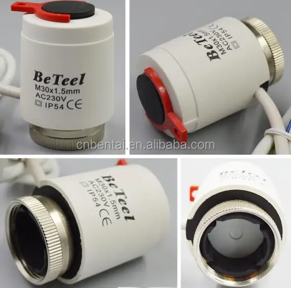 hot water element 12v mini electronic actuator