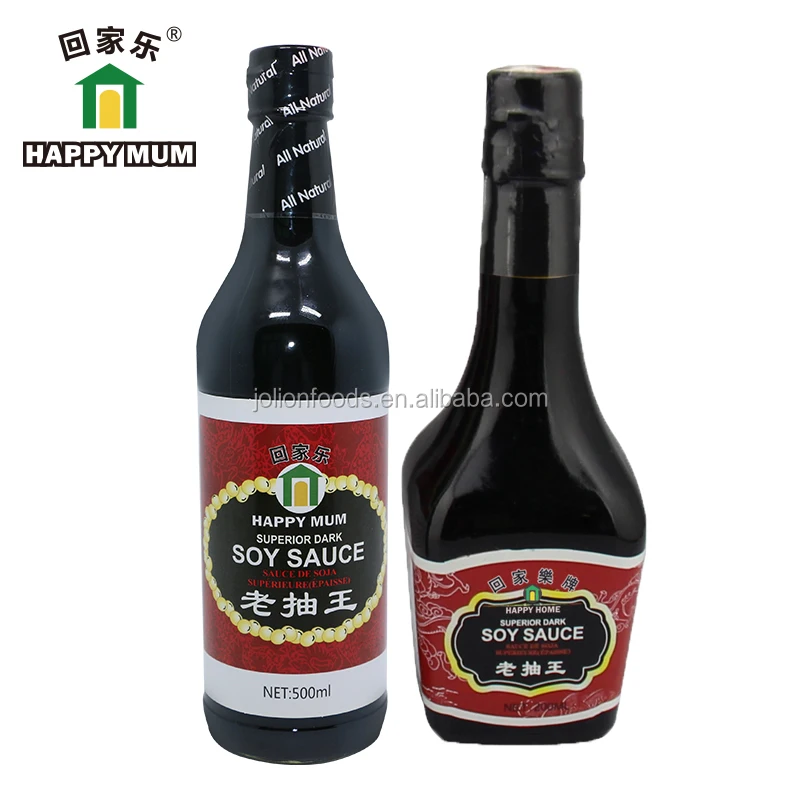 Стандарт ЕС, без ГМО, фабрика, оптом, без MSG, лучшая приправа, окуниваемый темный соевый соус