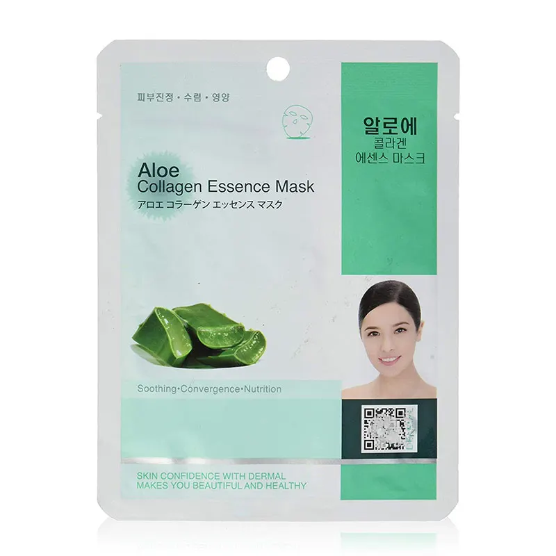 Factory Private Label Hot Sell Korean Oem Odm Skin Care Product Natural Fruit Blueberry Moisturizing Whitening Face Mask