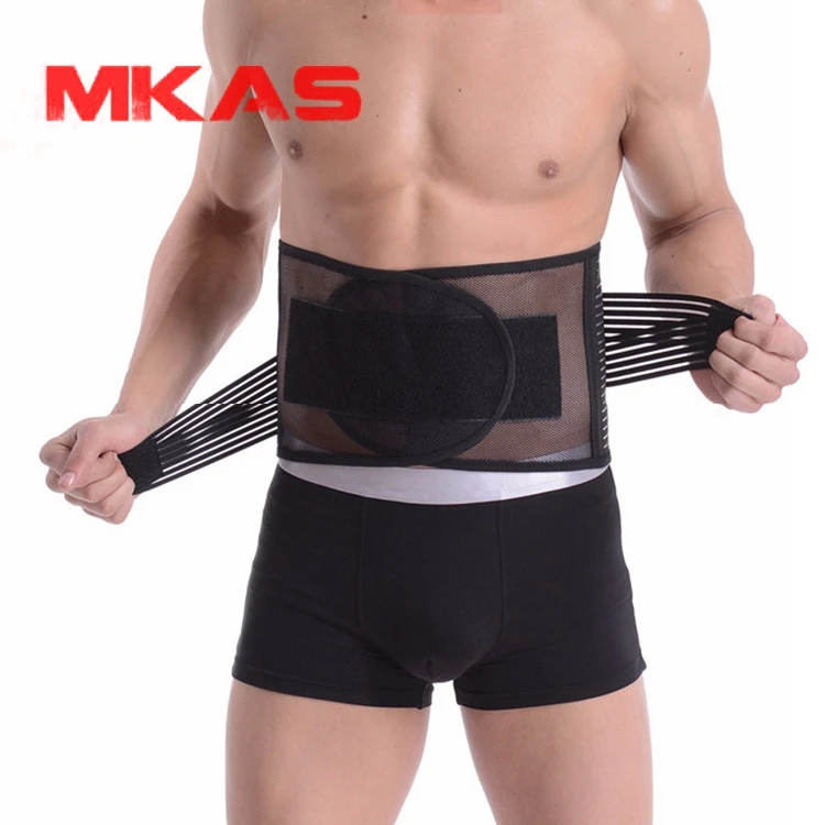 Бесплатная ФБА службы заднюю Брейс Поддержка