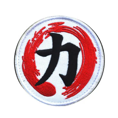 Custom Jiu Jitsu Embroidery Patches Gracie Barra Patch