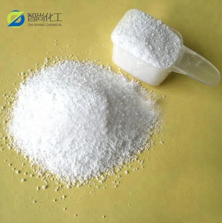 
High quality 98% Potassium Phosphate Monobasic (MKP) for food grade CAS:7778-77-0 
