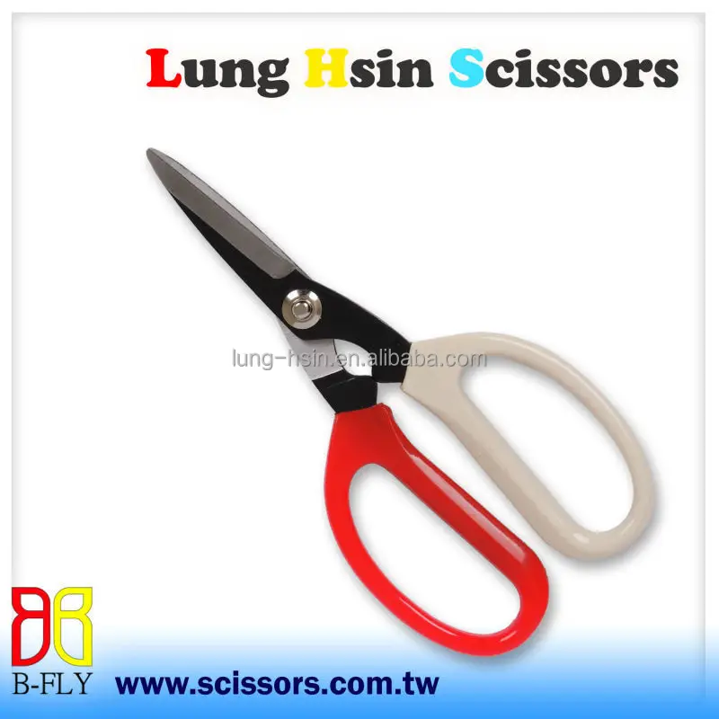 Japanese Stainless Steel Garden Flower Scissors Made in Taiwan