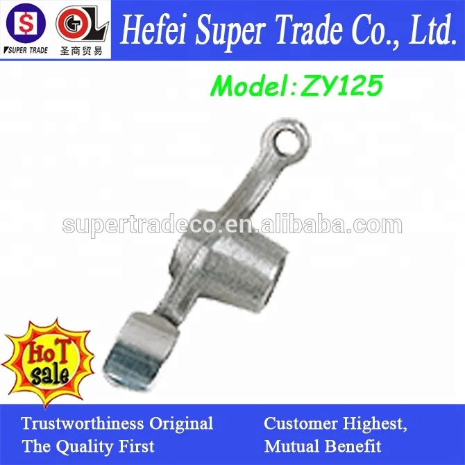 ROCKER ARM WAVE125/NF125