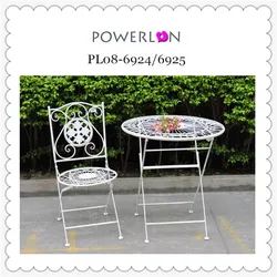 Antique White Outdoor Garden Furniture Wrought Iron Foldable Table and Chairs