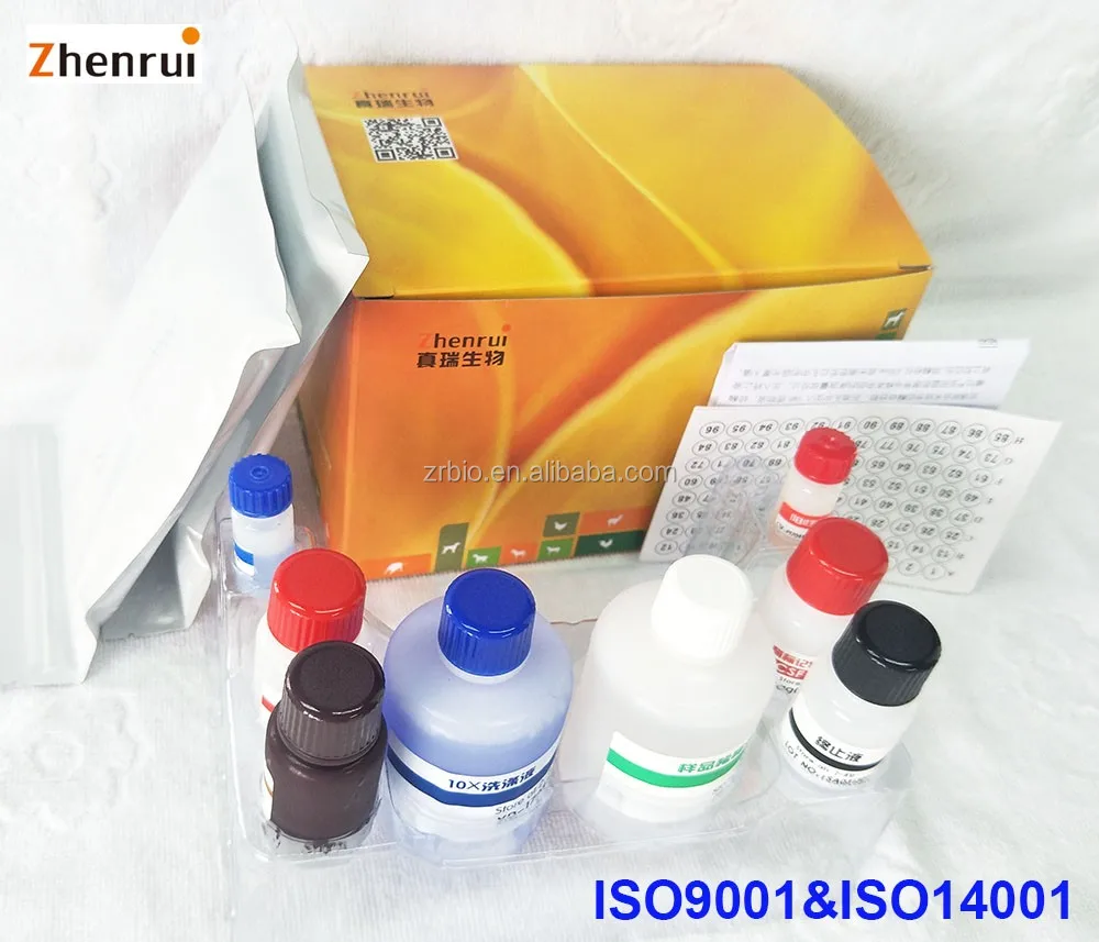 
Diagnostic Test device Trichinella Spiralis Ab ELISA Test Kit 