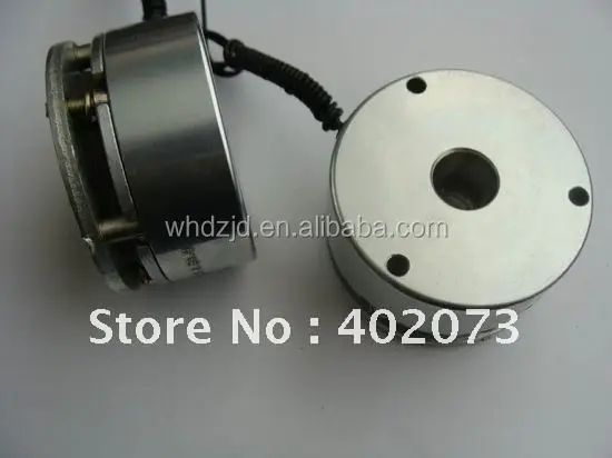 High qualityWSDZ1-3N.m servo motor brake made in china for various machine