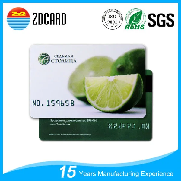 Пластиковая карта для метрополитена