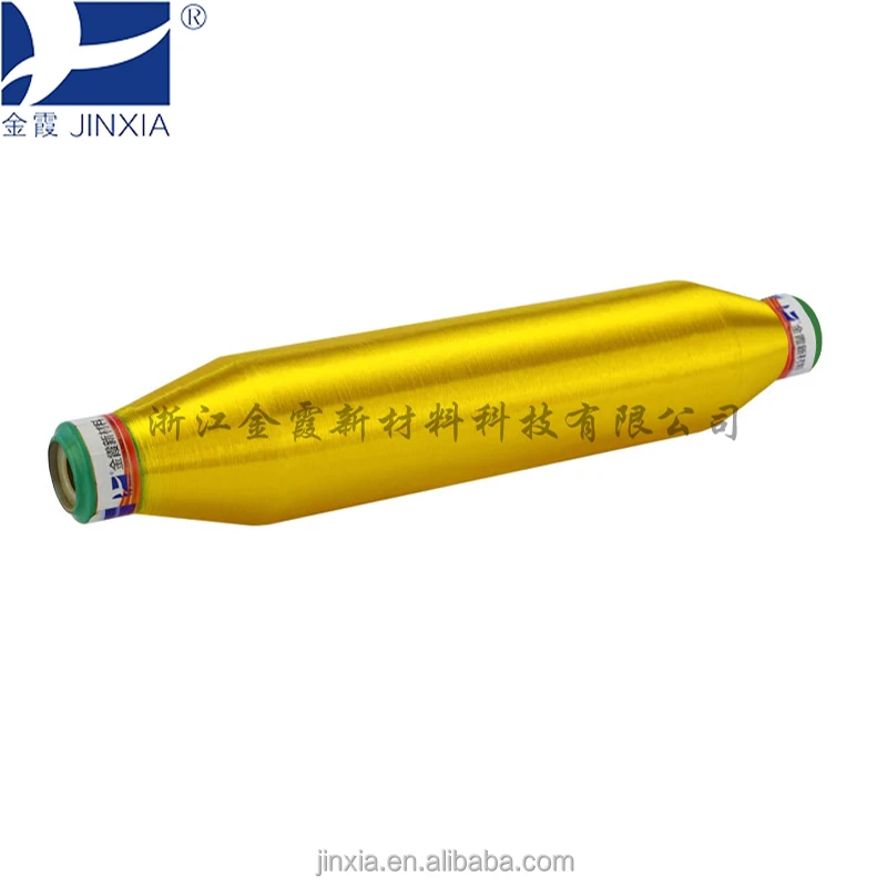 Бесплатный образец, ПОЛИЭФИРНАЯ ТЕКСТУРИРОВАННАЯ пряжа, полиэфирная пряжа, нитка, окрашенная мононити