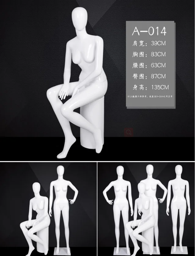 Hot sell glossy white female mannequin  display mannequins  plastic  mannequins
