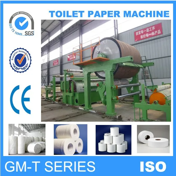 Низкая инвестиционная высокая прибыль бизнес маленький туалет бумагоделательной машины