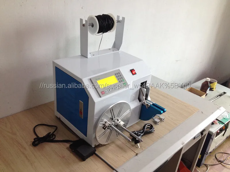 Автоматический автоматический поворот галстук машина обязательного машины для провода hainess кабель