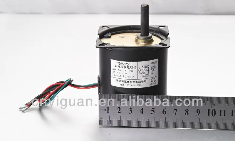 новый guanlian трубчатый мотор шестерни