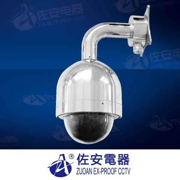 ZAT630 Marine Corrosion Proof Nitrogen Pressurized PTZ Dome Camera