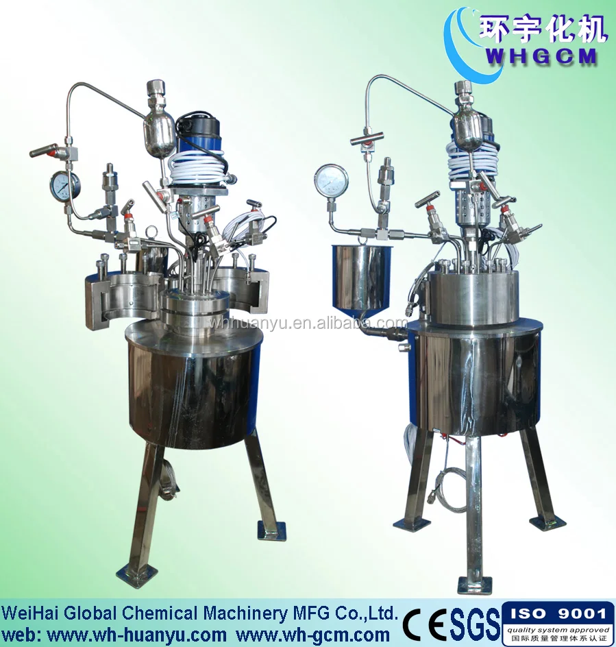 0.5L антикоррозионной Hastelloy C276 Labarotary Реактора с Быстрый Открыть Устройство