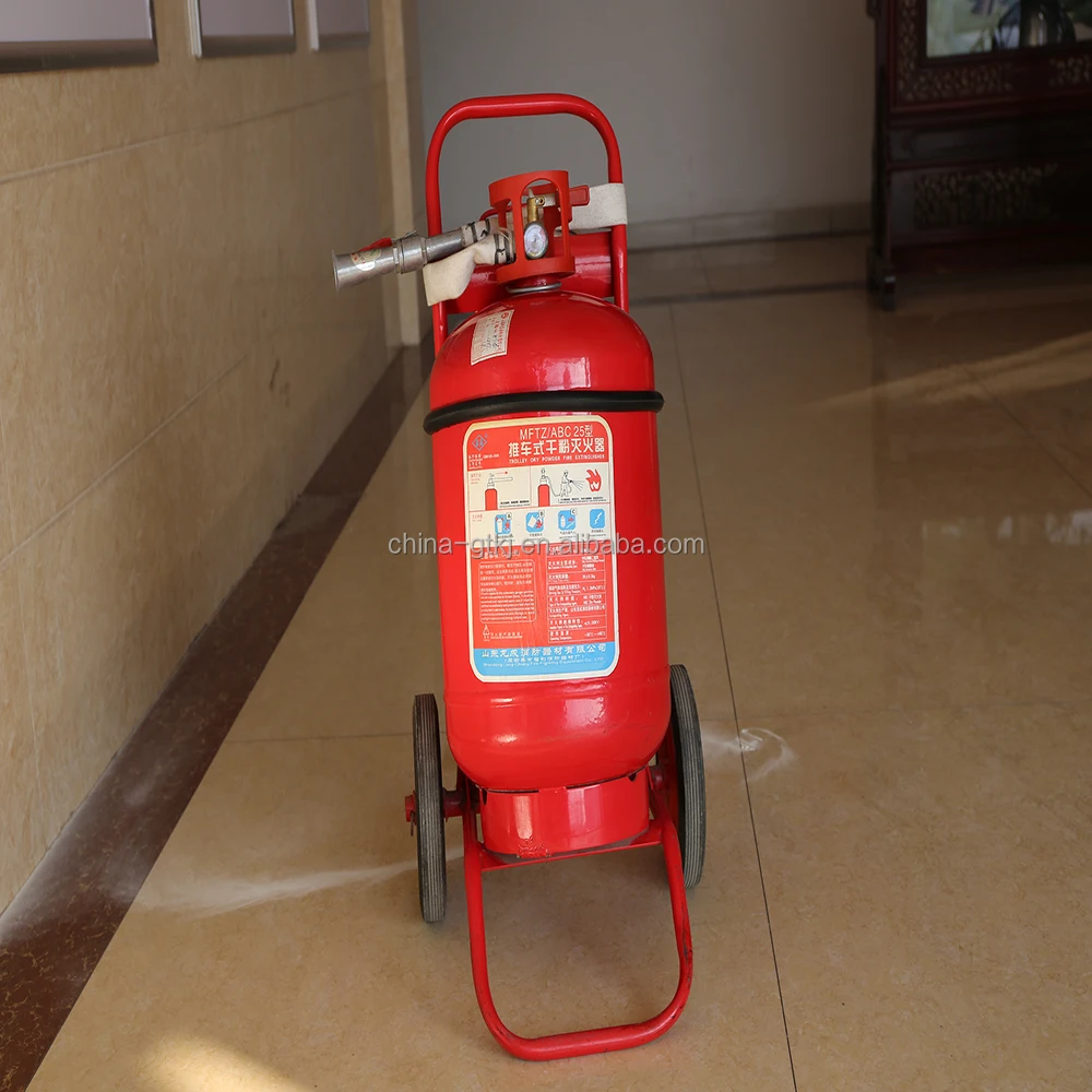 50 кг тележка огнетушители