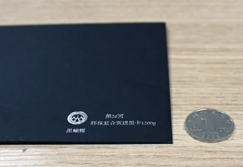 virgin черный цвет 130g 140g бумаги для упаковки черный