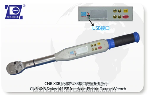 digital torque wrench 40nm-200nm AA battery torque tools USB type spanner beam torque wrench