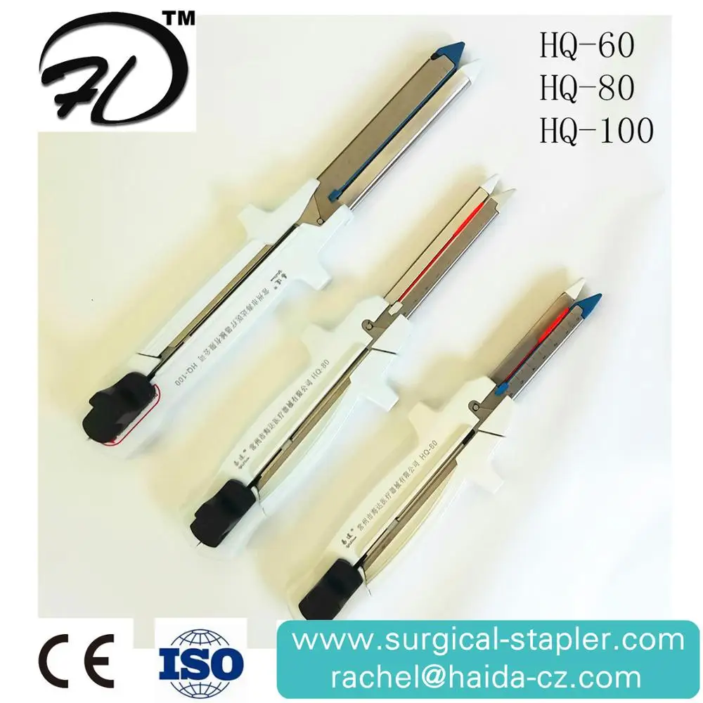 surgical linear cutter  stapler  manufacturer
